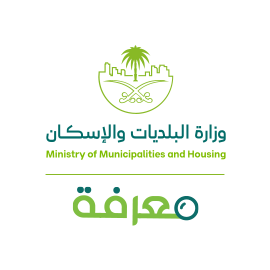 إدارة المعرفة للدراسات والأعمال البلدية